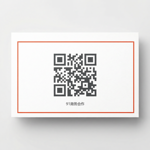 少女日记商务二维码